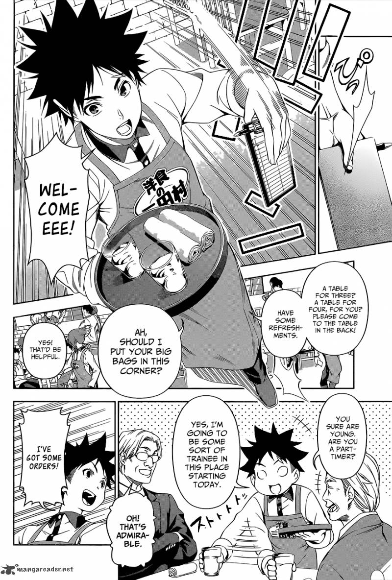 SHOKUGEKI NO SOMA Chapter 106 - Page 16