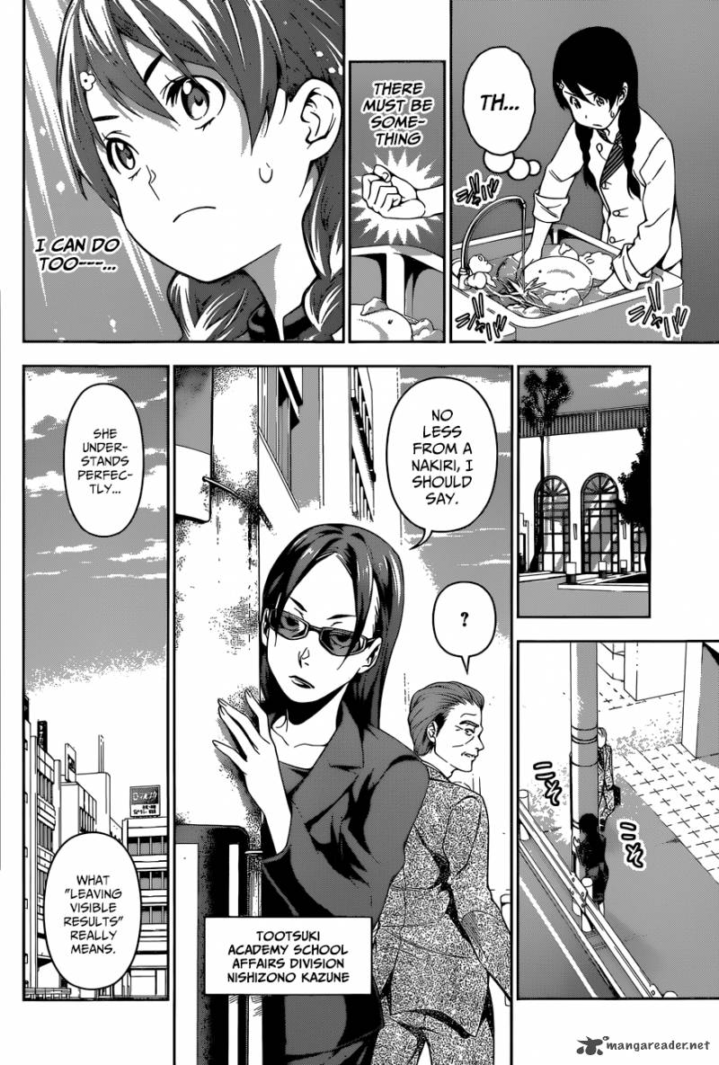 SHOKUGEKI NO SOMA Chapter 107 - Page 17