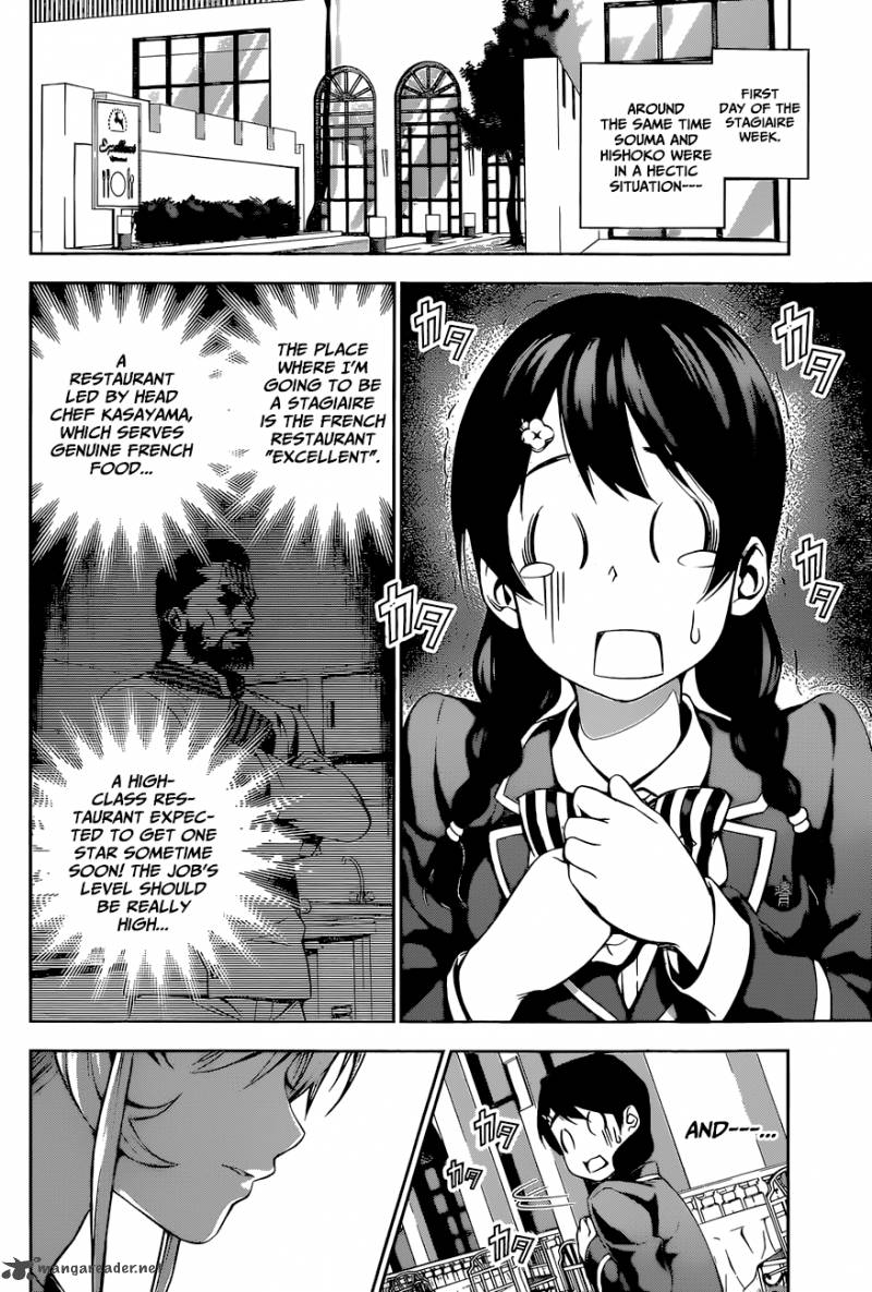 SHOKUGEKI NO SOMA Chapter 107 - Page 3