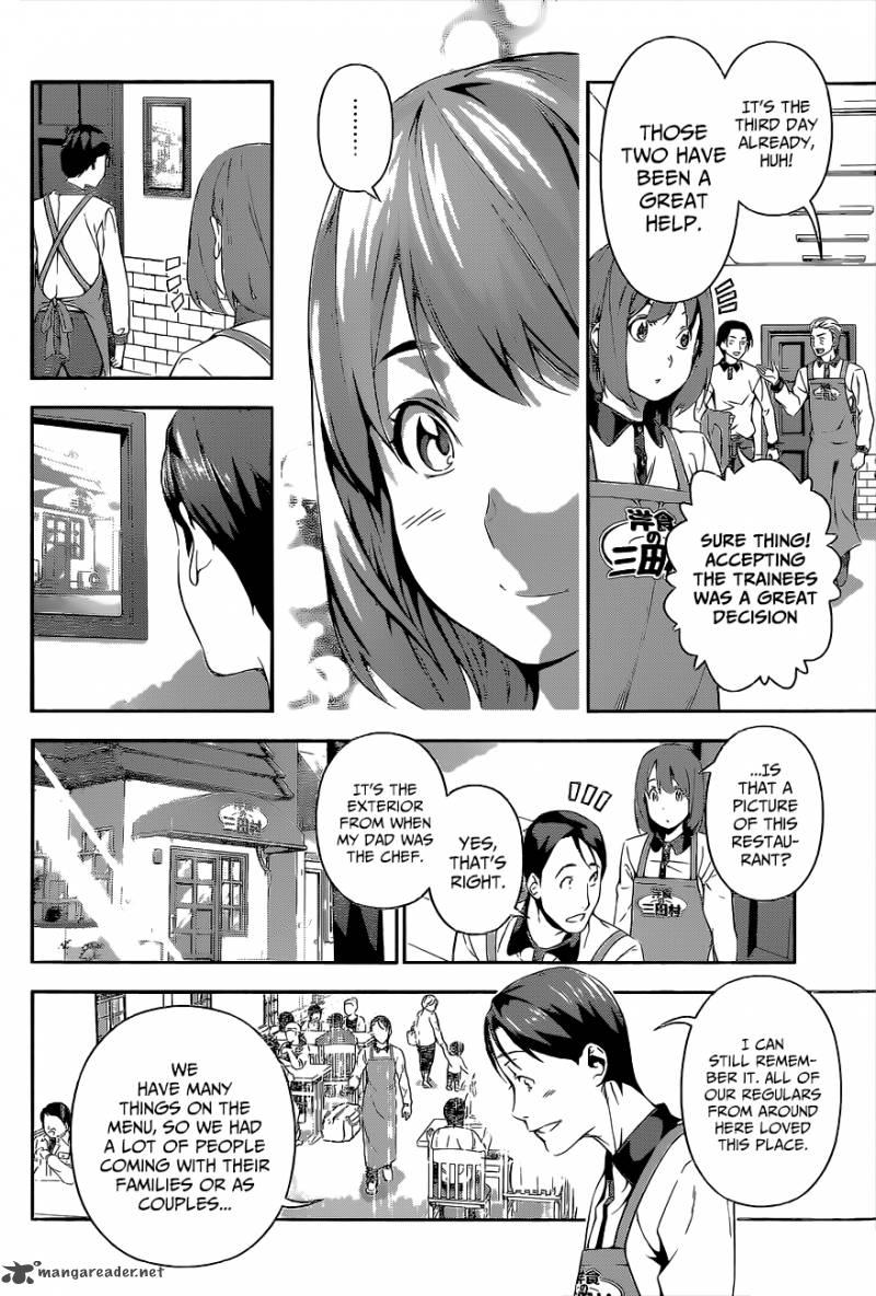 SHOKUGEKI NO SOMA Chapter 107 - Page 9