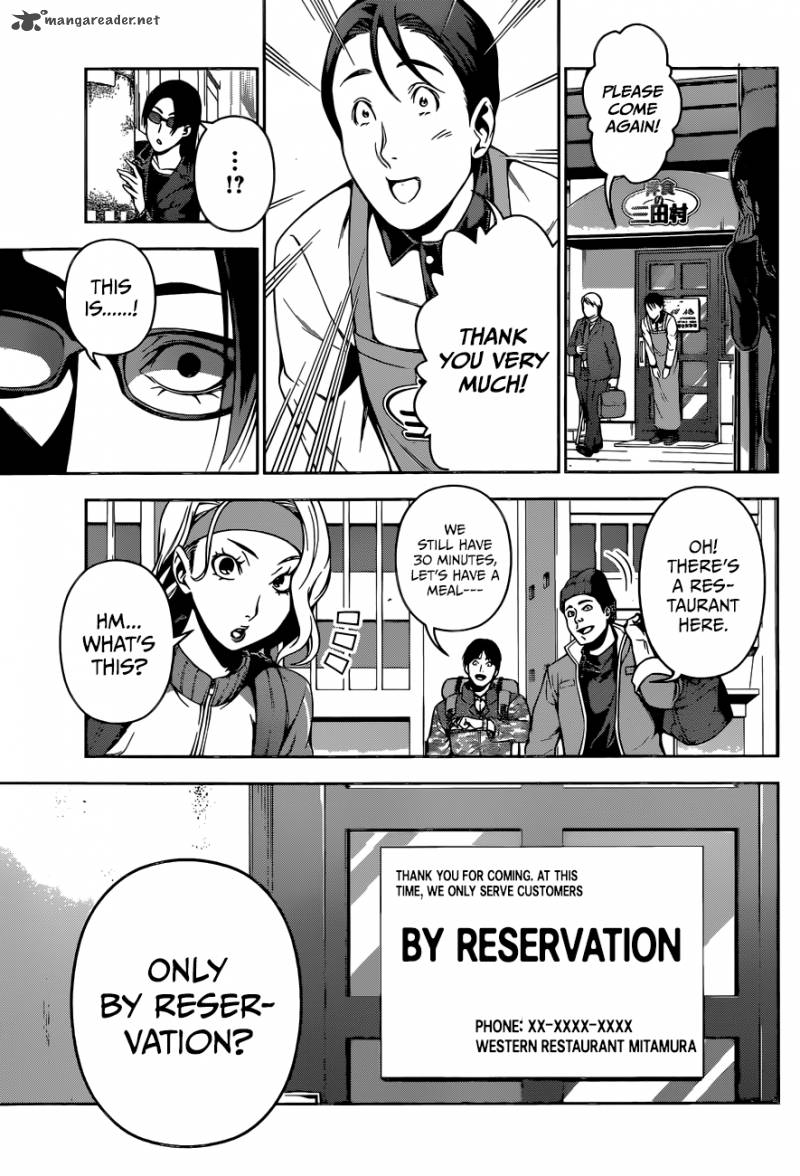 SHOKUGEKI NO SOMA Chapter 108 - Page 12
