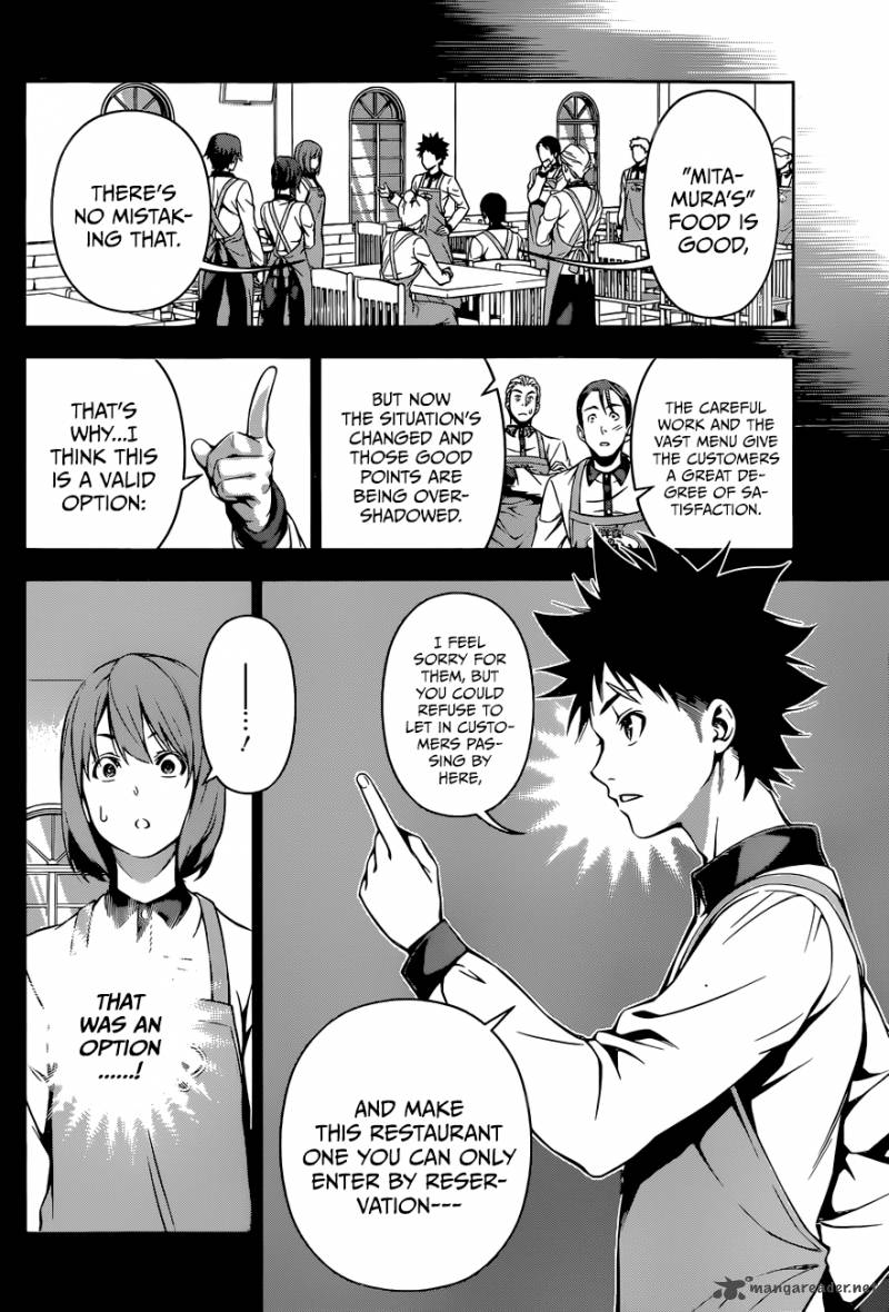 SHOKUGEKI NO SOMA Chapter 108 - Page 13