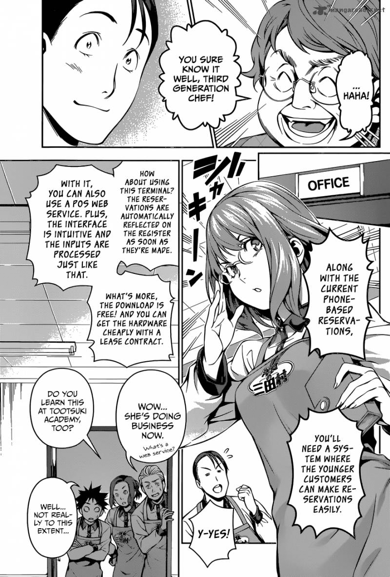 SHOKUGEKI NO SOMA Chapter 108 - Page 16