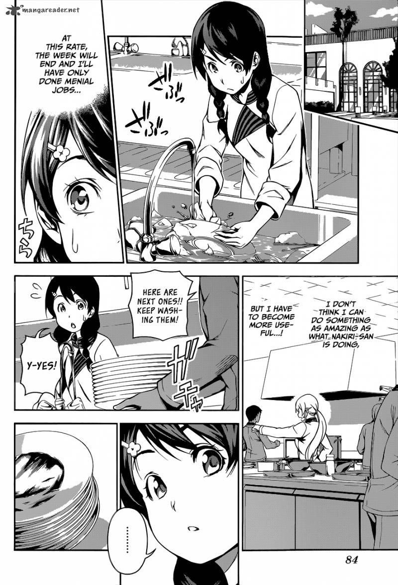 SHOKUGEKI NO SOMA Chapter 108 - Page 5