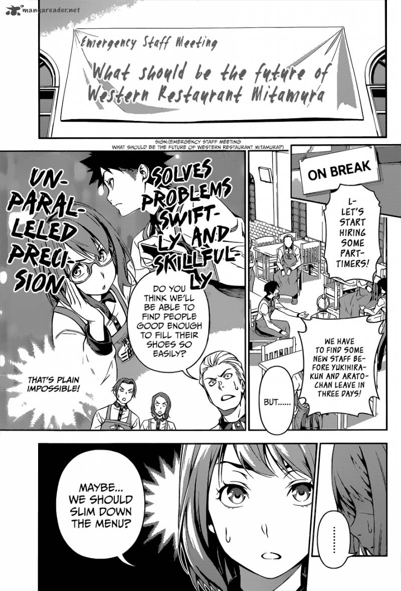 SHOKUGEKI NO SOMA Chapter 108 - Page 6