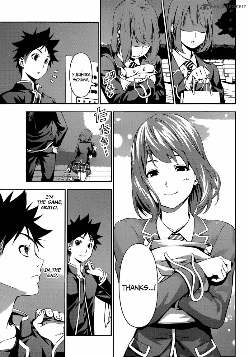 SHOKUGEKI NO SOMA Chapter 109 - Page 14