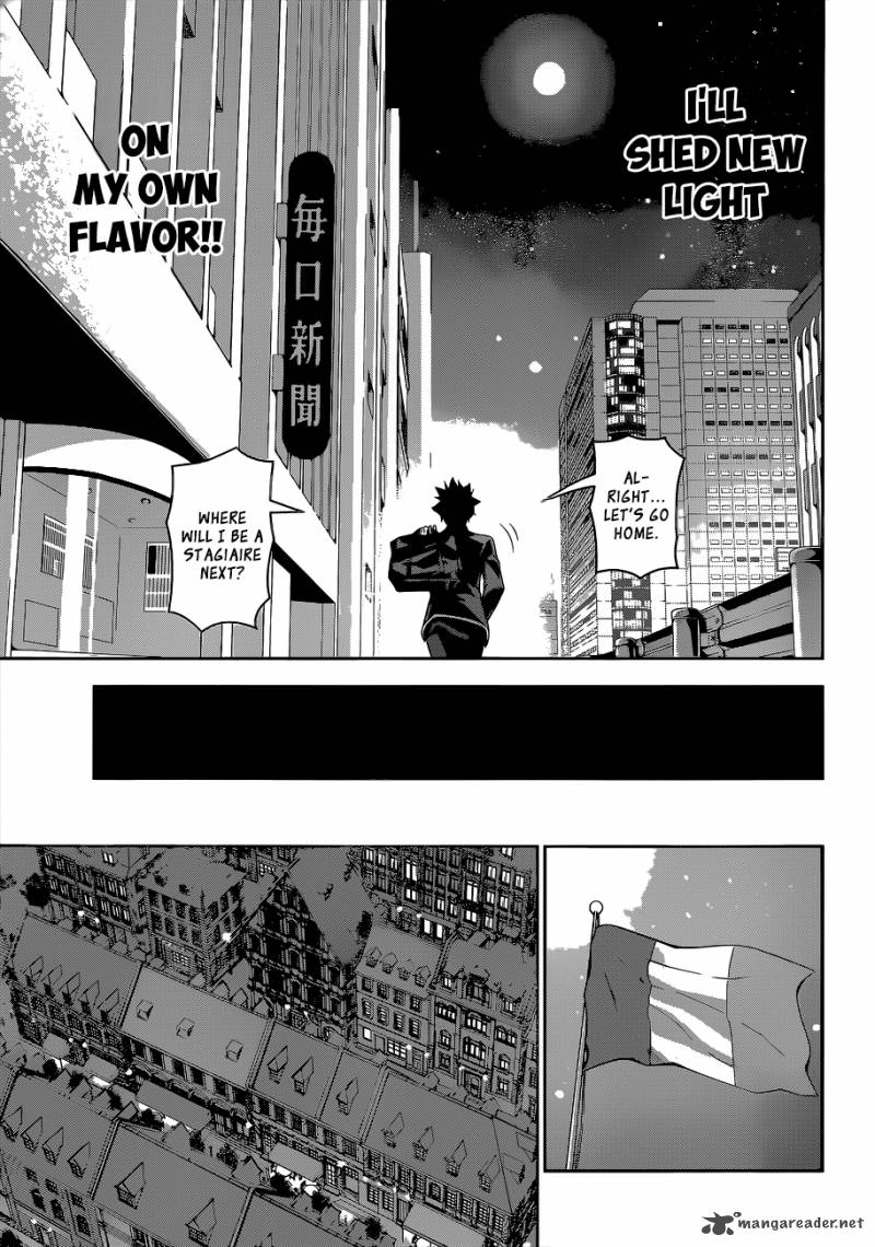 SHOKUGEKI NO SOMA Chapter 109 - Page 16