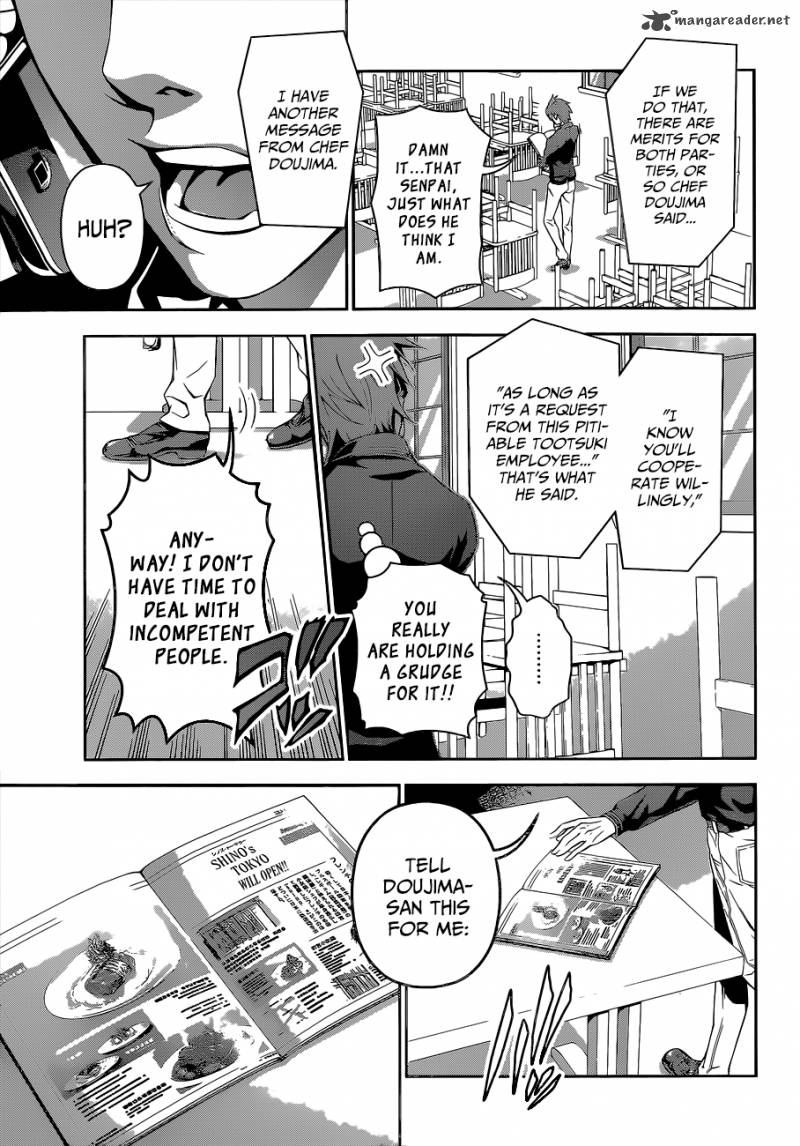 SHOKUGEKI NO SOMA Chapter 109 - Page 18