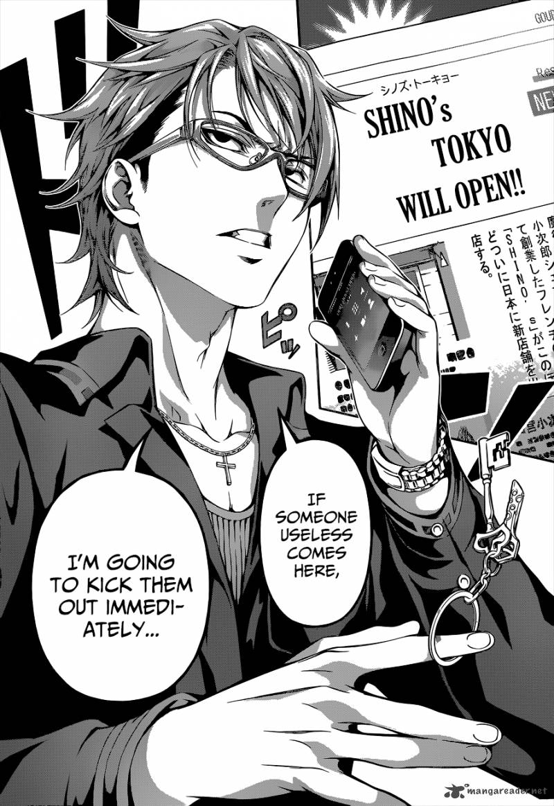 SHOKUGEKI NO SOMA Chapter 109 - Page 19