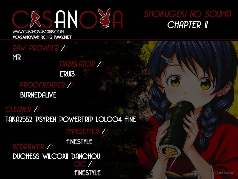 SHOKUGEKI NO SOMA Chapter 11 - Page 1