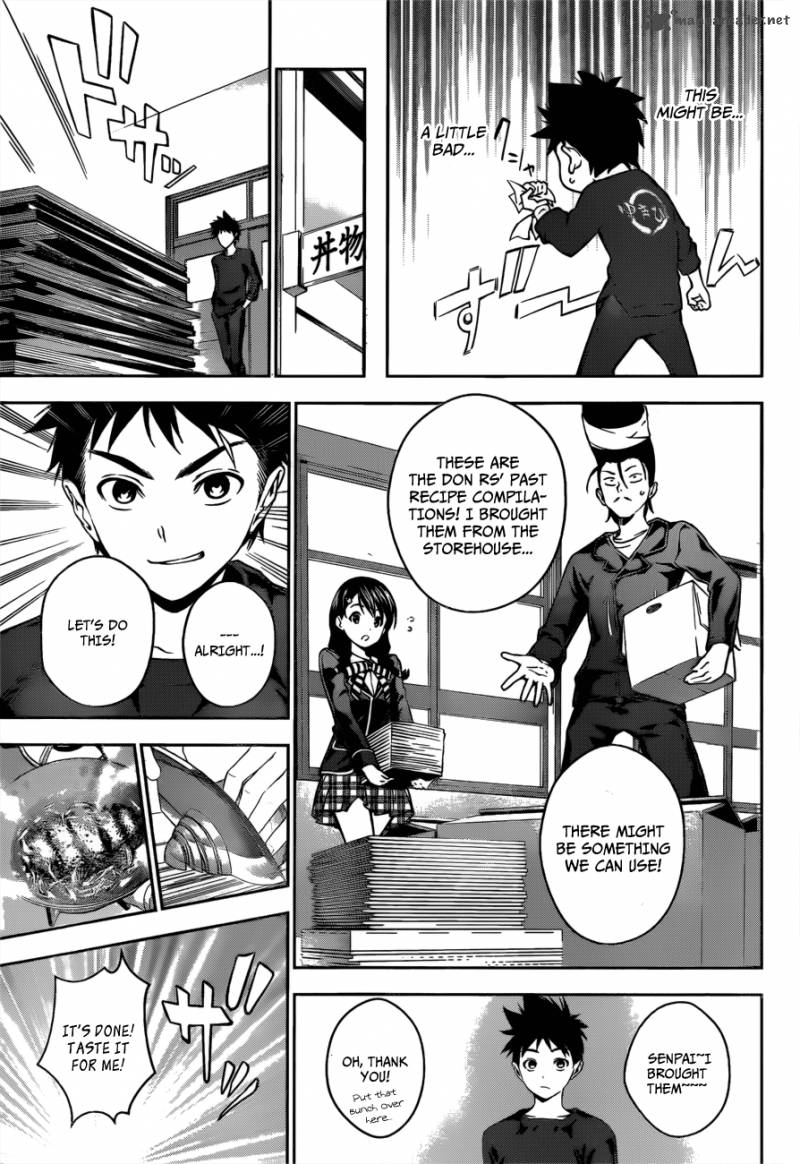 SHOKUGEKI NO SOMA Chapter 11 - Page 11