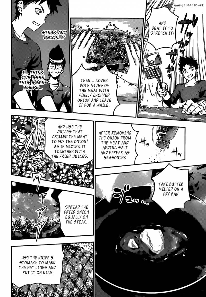 SHOKUGEKI NO SOMA Chapter 11 - Page 16