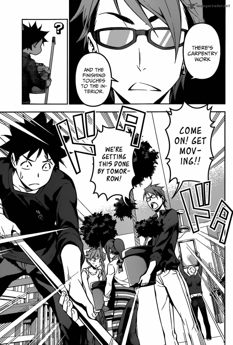 SHOKUGEKI NO SOMA Chapter 110 - Page 4