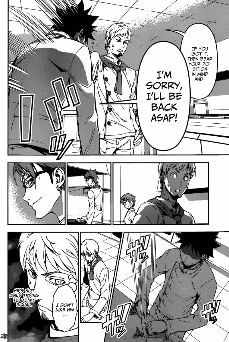 SHOKUGEKI NO SOMA Chapter 111 - Page 19