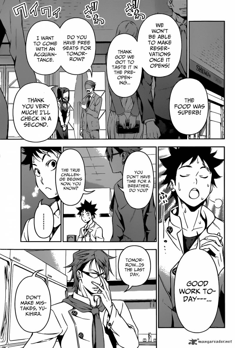 SHOKUGEKI NO SOMA Chapter 112 - Page 19