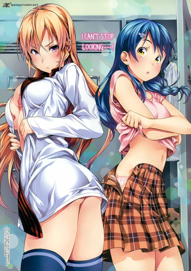 SHOKUGEKI NO SOMA Chapter 112 - Page 3
