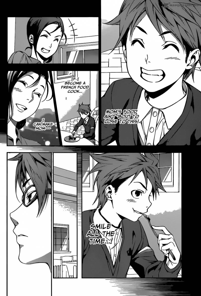 SHOKUGEKI NO SOMA Chapter 113 - Page 16