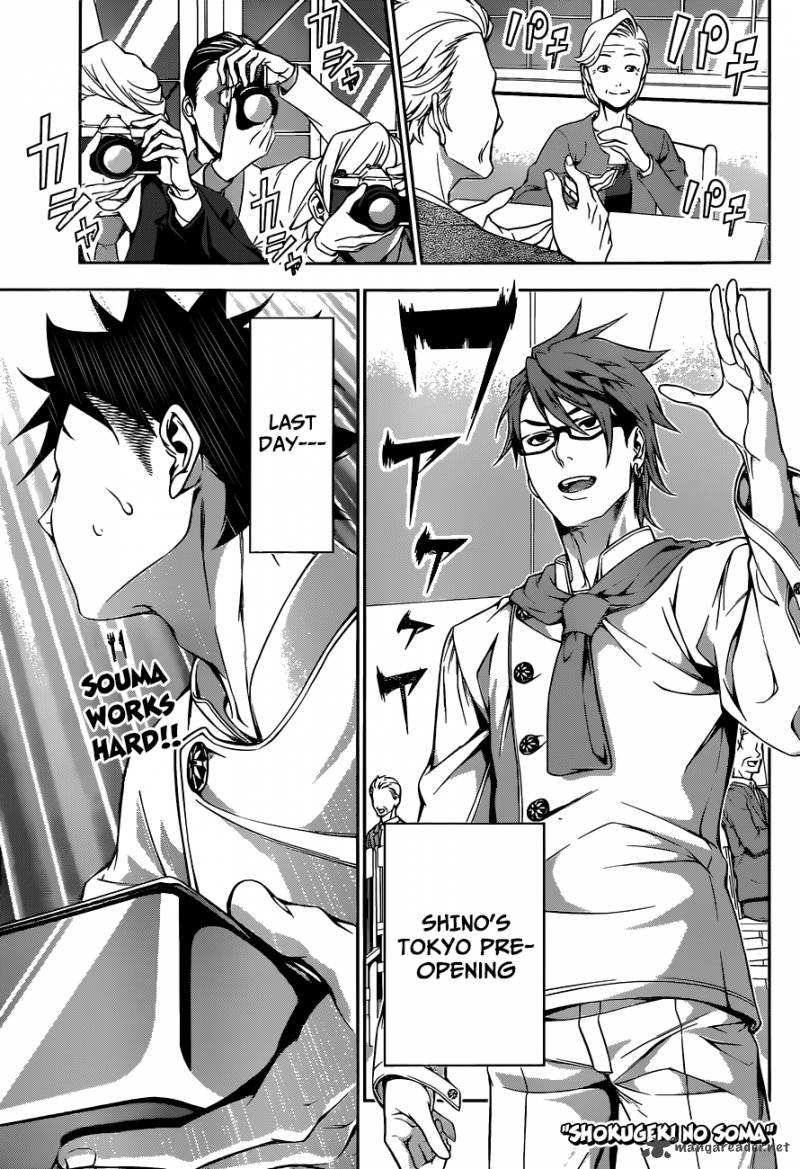 SHOKUGEKI NO SOMA Chapter 113 - Page 4