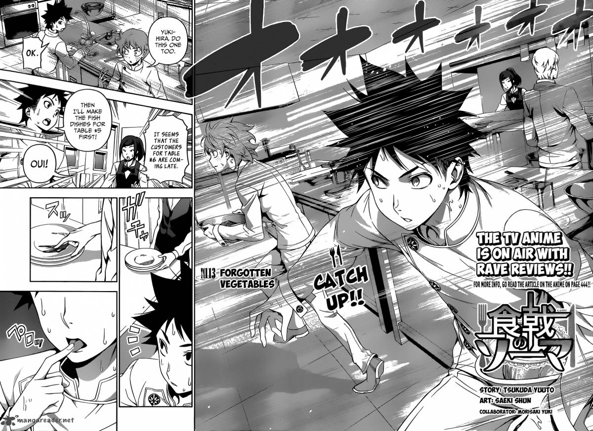 SHOKUGEKI NO SOMA Chapter 113 - Page 5