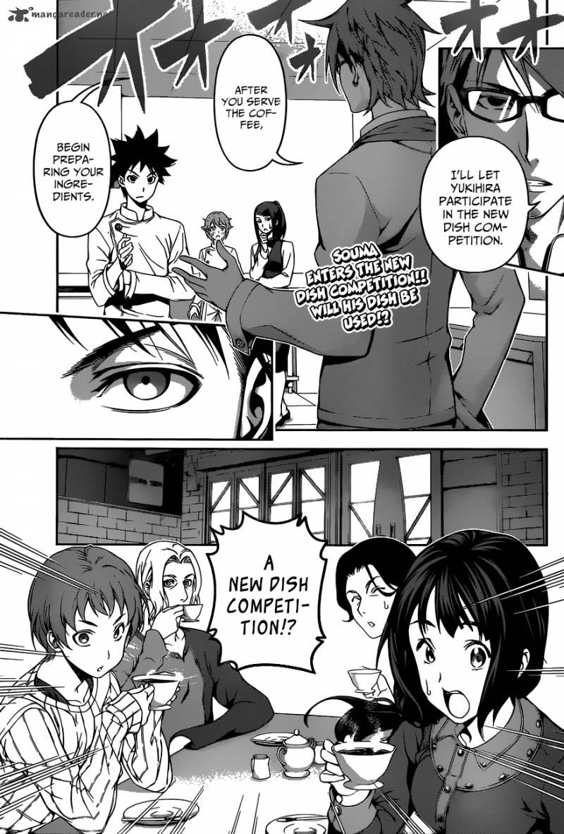 SHOKUGEKI NO SOMA Chapter 114 - Page 3