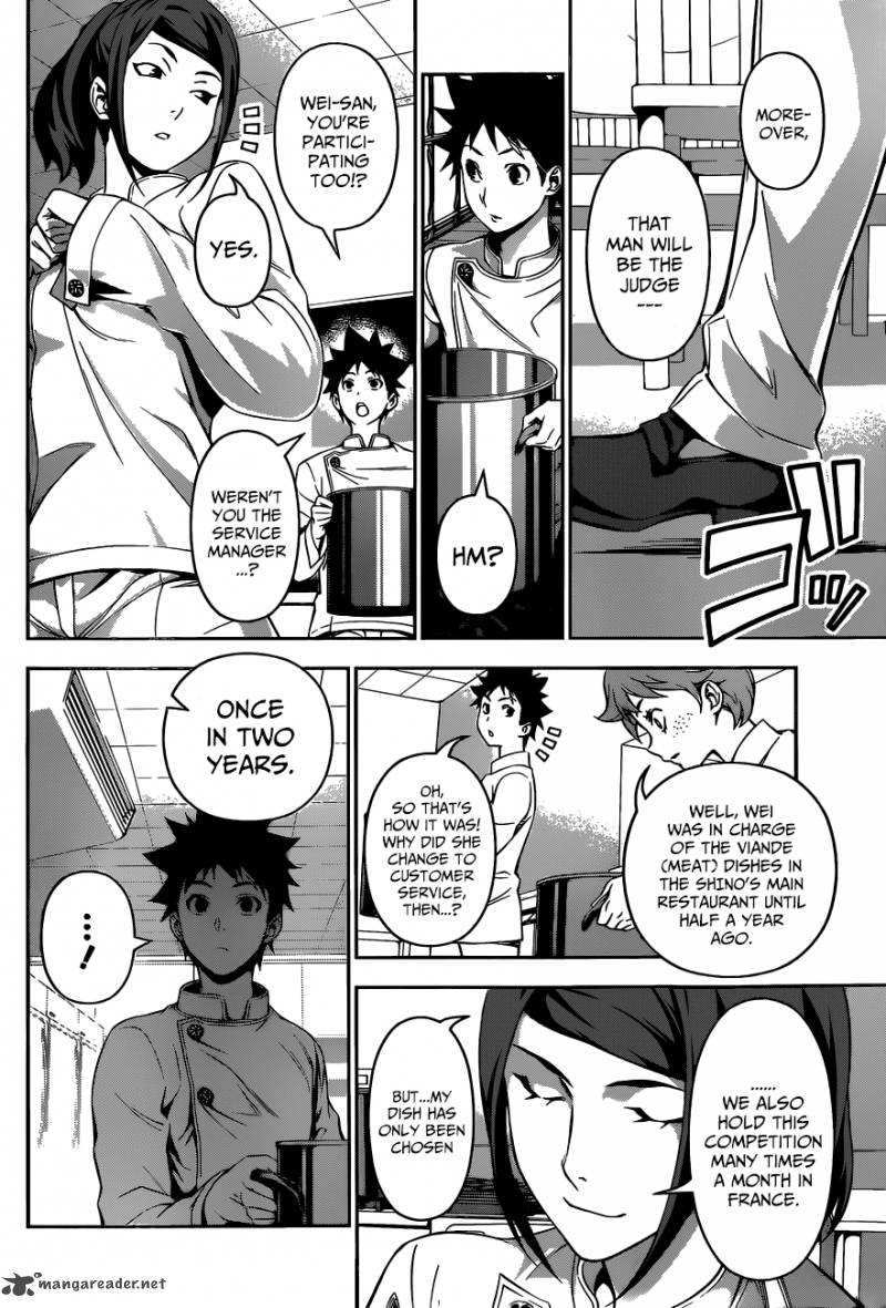 SHOKUGEKI NO SOMA Chapter 114 - Page 6