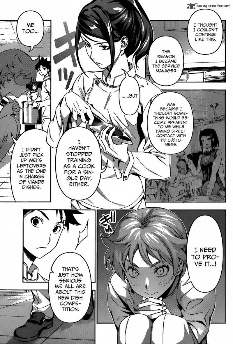 SHOKUGEKI NO SOMA Chapter 114 - Page 7