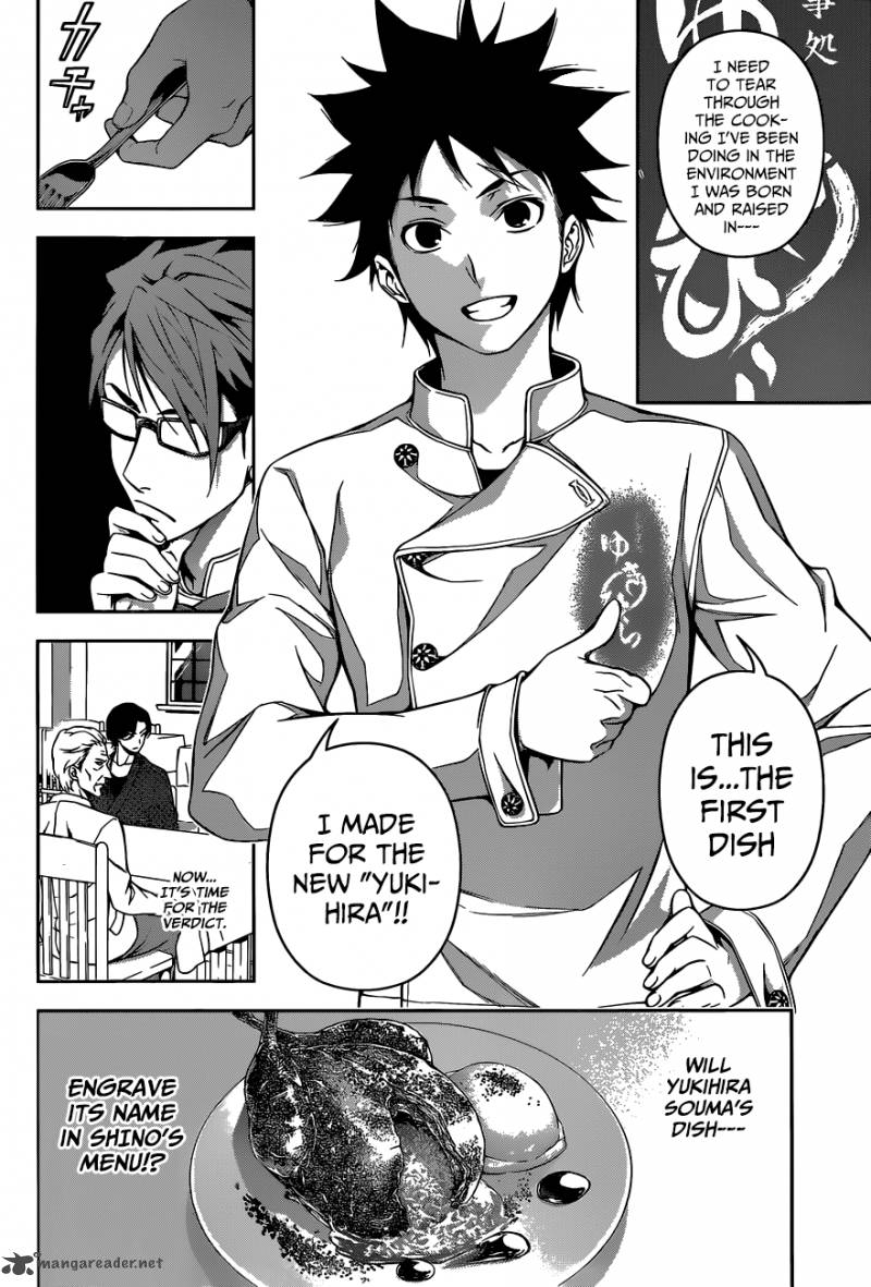 SHOKUGEKI NO SOMA Chapter 115 - Page 12