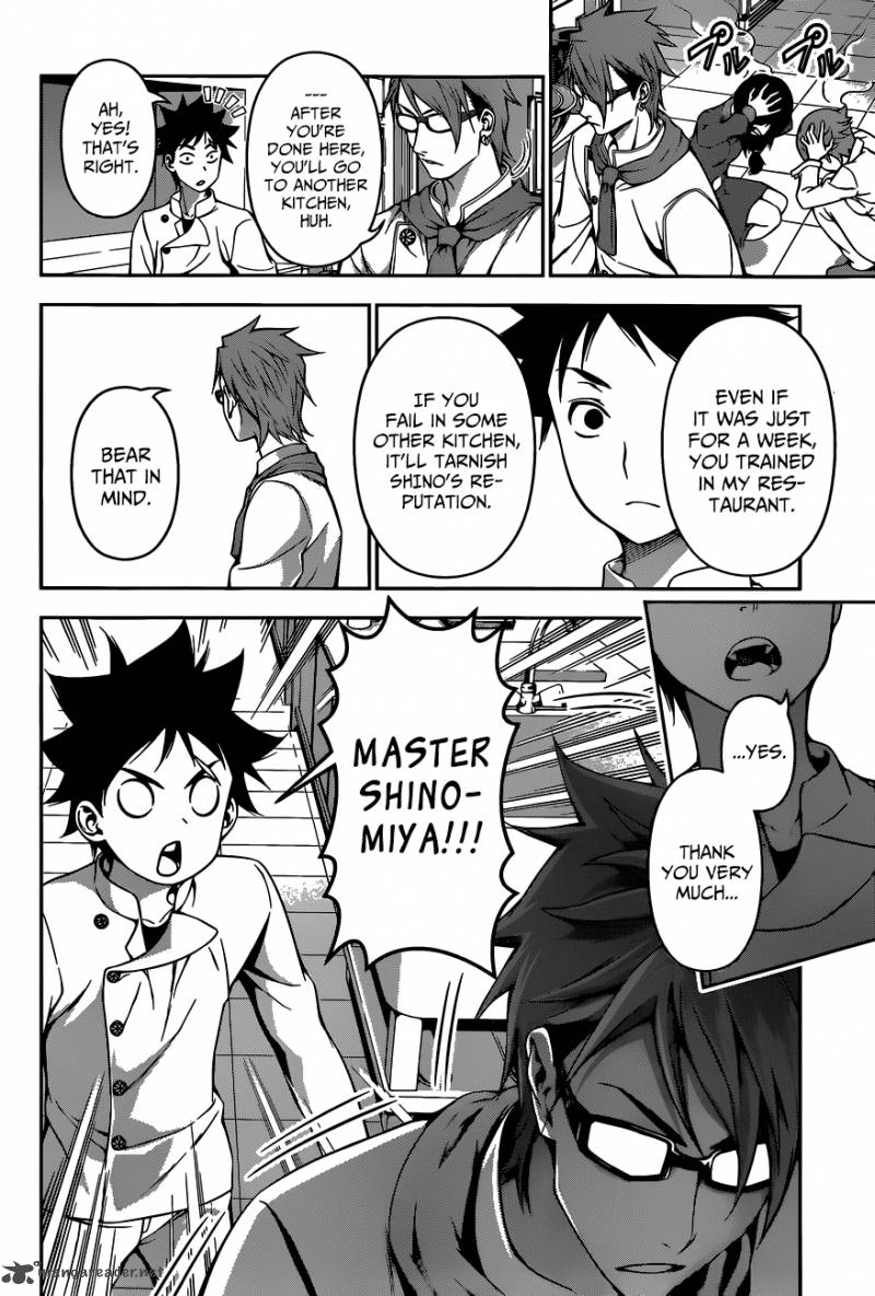 SHOKUGEKI NO SOMA Chapter 115 - Page 16