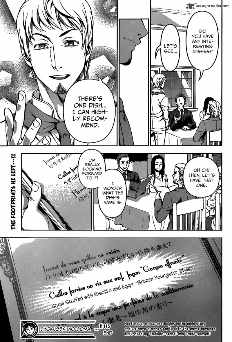 SHOKUGEKI NO SOMA Chapter 115 - Page 19