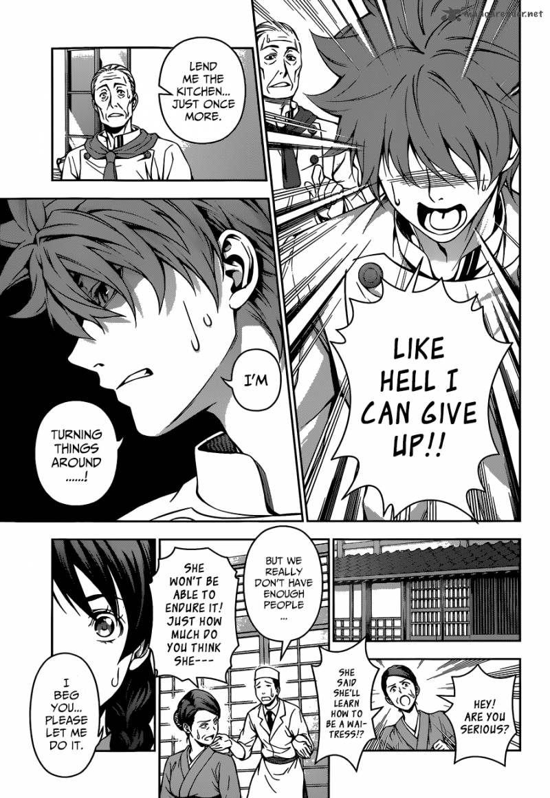 SHOKUGEKI NO SOMA Chapter 116 - Page 10