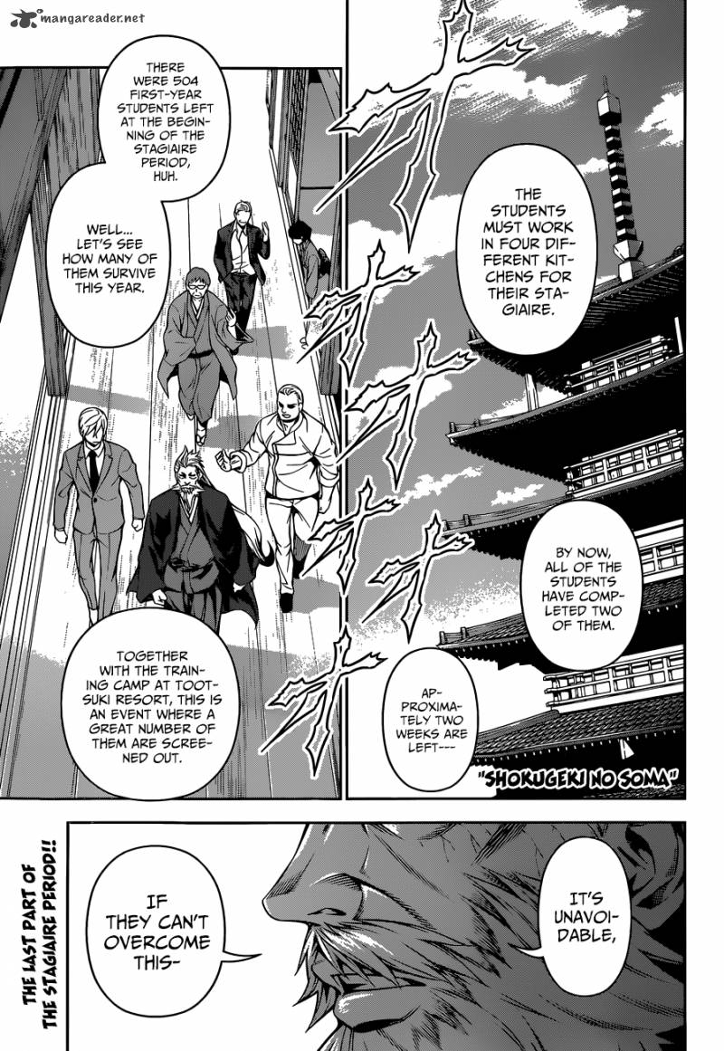 SHOKUGEKI NO SOMA Chapter 116 - Page 2