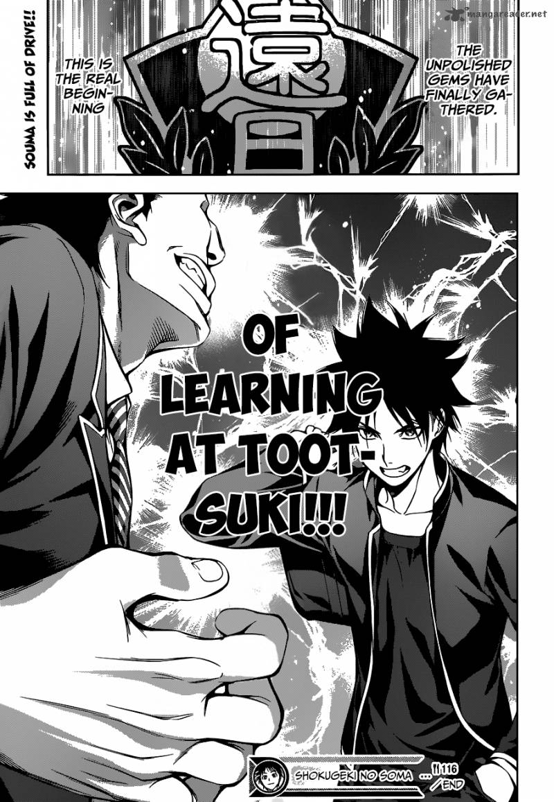 SHOKUGEKI NO SOMA Chapter 116 - Page 20