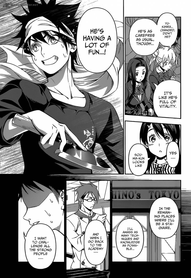 SHOKUGEKI NO SOMA Chapter 117 - Page 12