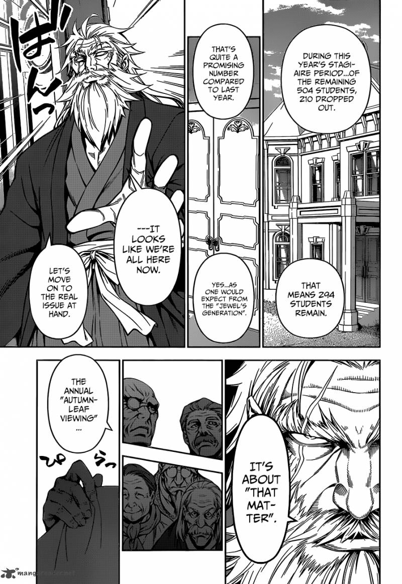 SHOKUGEKI NO SOMA Chapter 117 - Page 17