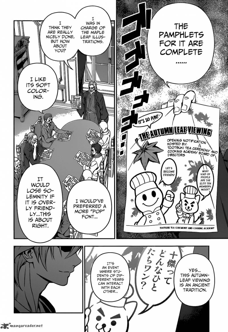 SHOKUGEKI NO SOMA Chapter 117 - Page 18