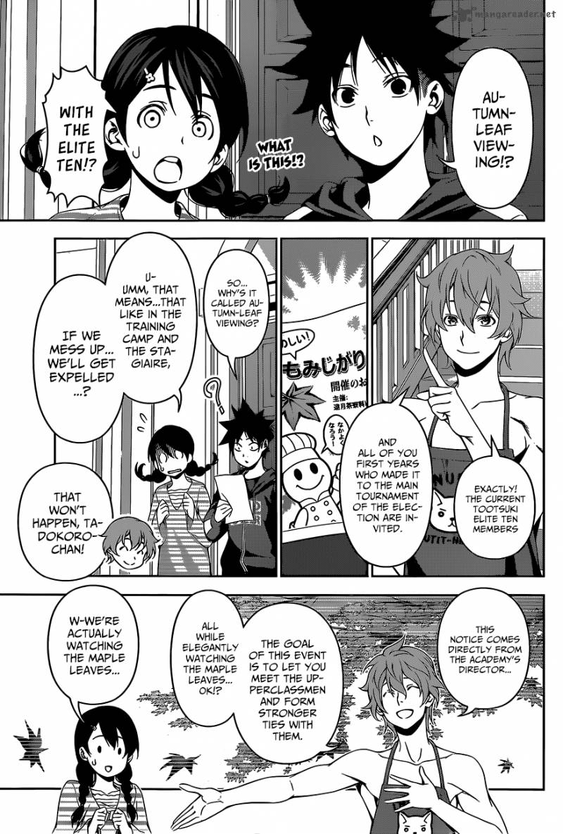 SHOKUGEKI NO SOMA Chapter 118 - Page 5
