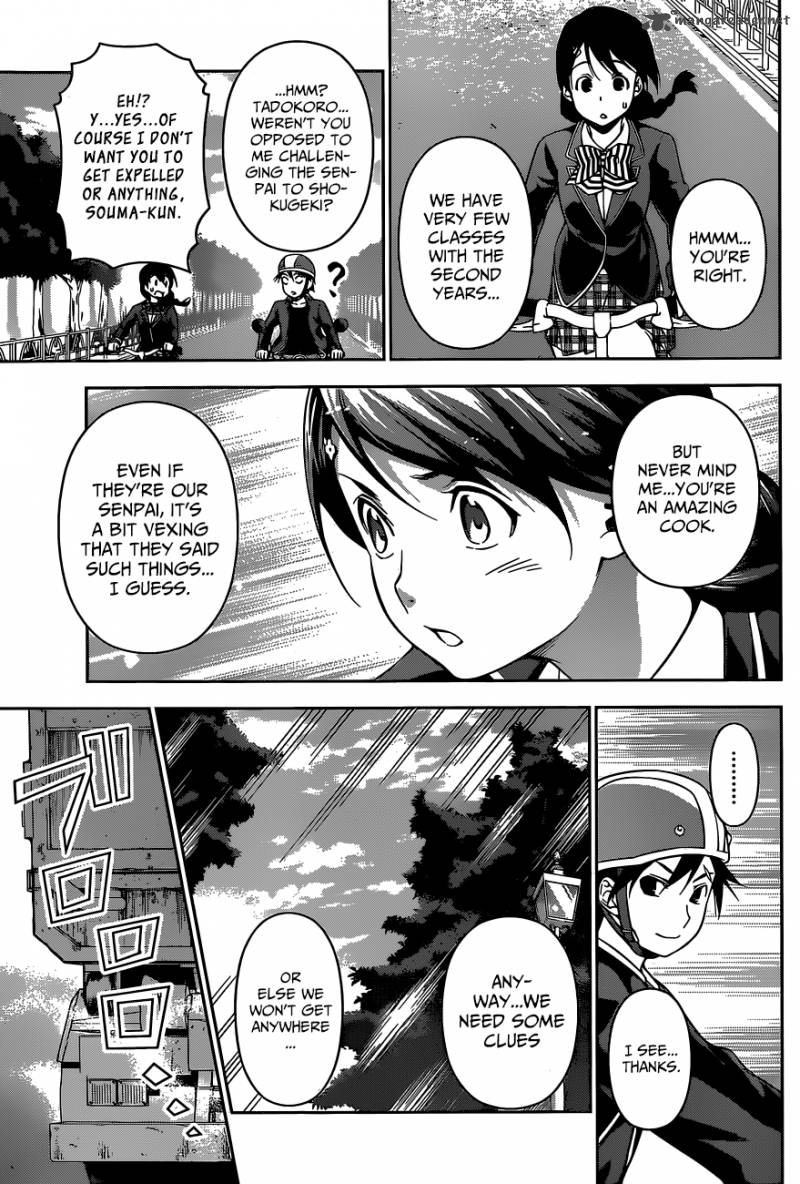 SHOKUGEKI NO SOMA Chapter 119 - Page 17