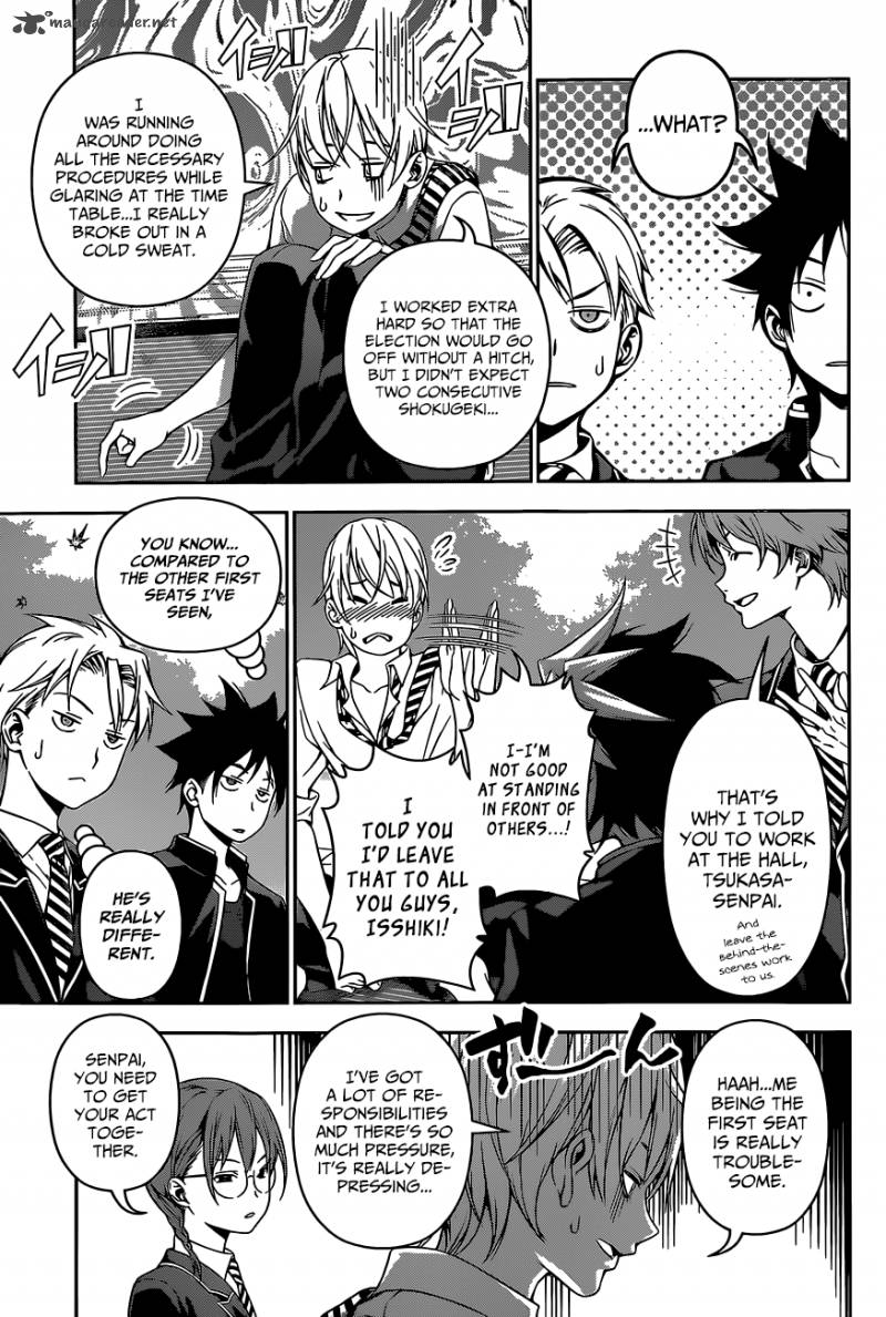 SHOKUGEKI NO SOMA Chapter 119 - Page 5