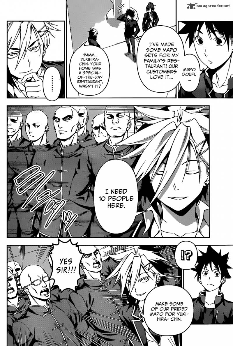 SHOKUGEKI NO SOMA Chapter 120 - Page 14