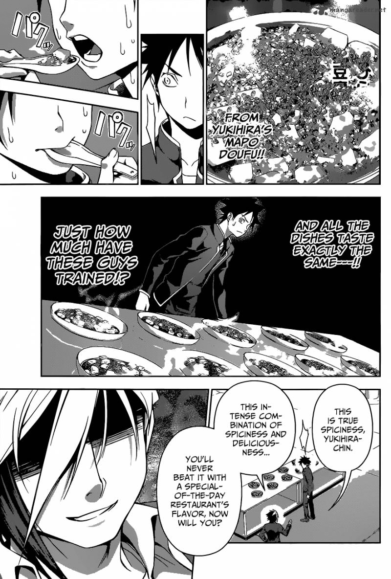 SHOKUGEKI NO SOMA Chapter 120 - Page 17