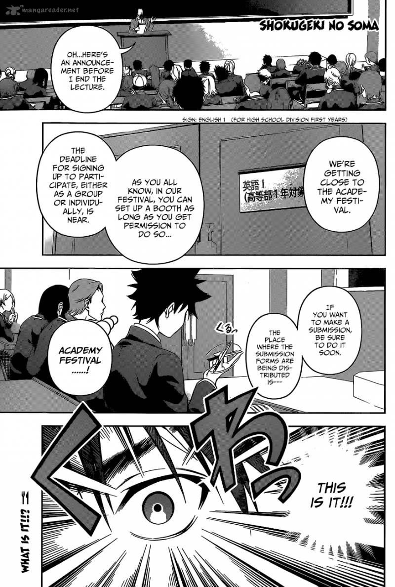 SHOKUGEKI NO SOMA Chapter 120 - Page 2