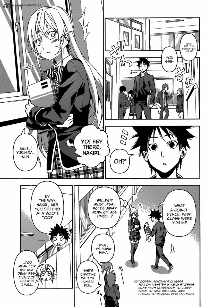 SHOKUGEKI NO SOMA Chapter 120 - Page 4
