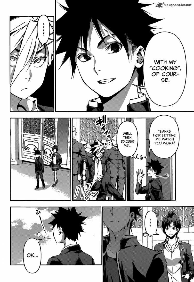 SHOKUGEKI NO SOMA Chapter 121 - Page 6