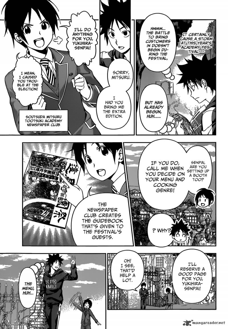 SHOKUGEKI NO SOMA Chapter 121 - Page 9