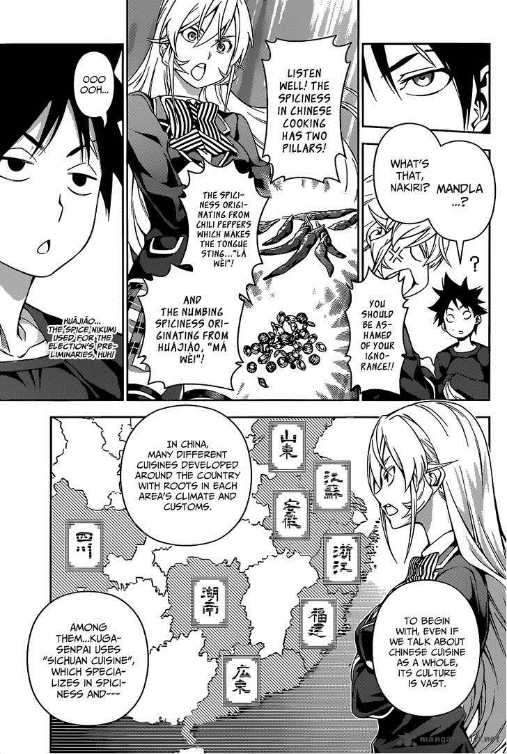 SHOKUGEKI NO SOMA Chapter 122 - Page 11