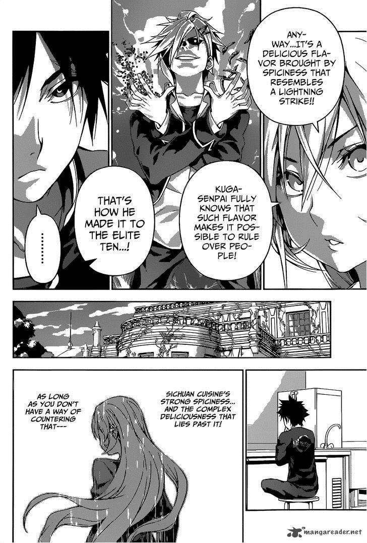 SHOKUGEKI NO SOMA Chapter 122 - Page 14