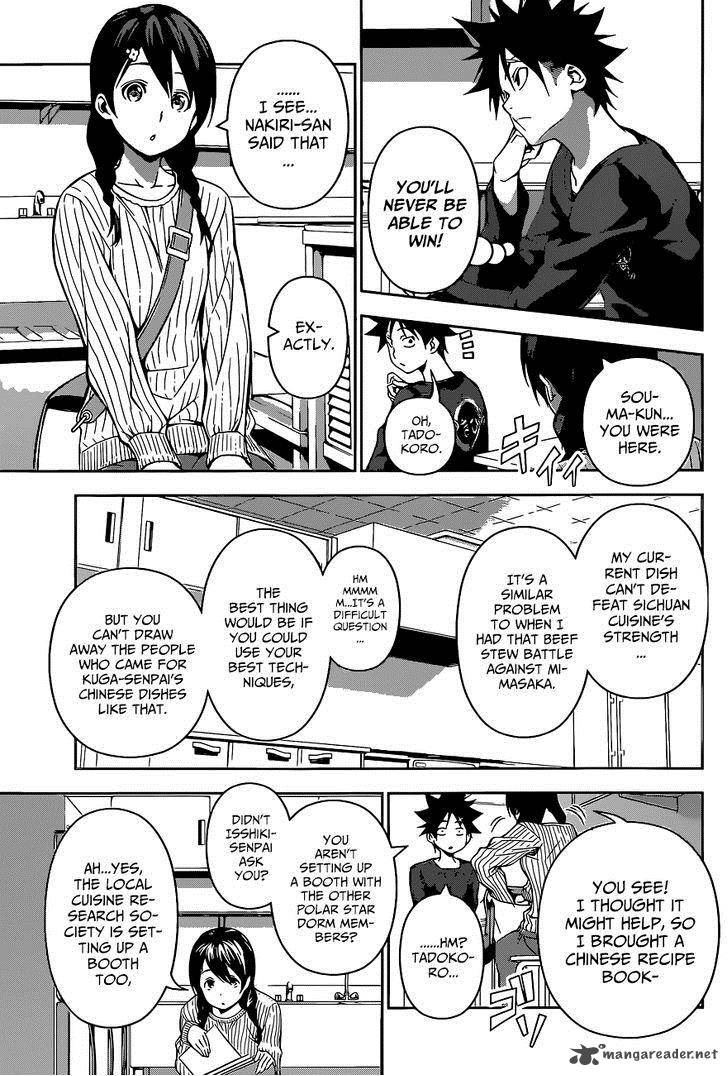 SHOKUGEKI NO SOMA Chapter 122 - Page 15