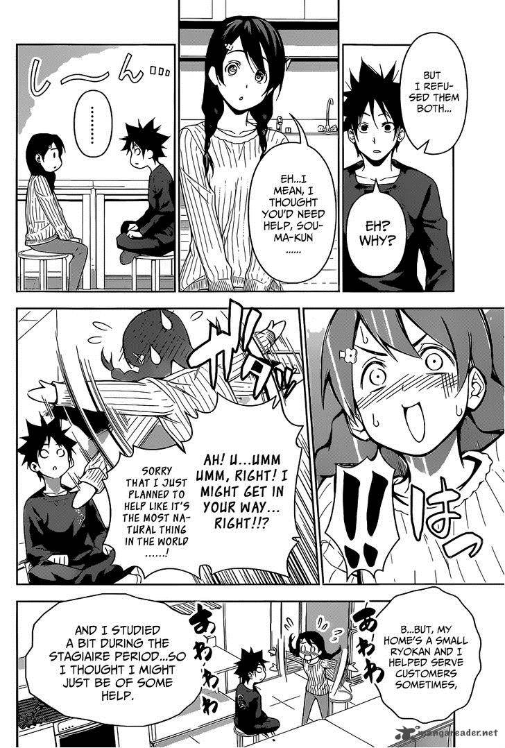 SHOKUGEKI NO SOMA Chapter 122 - Page 16