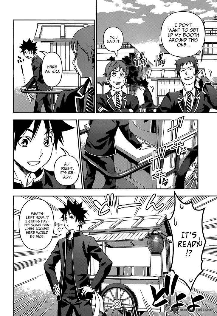 SHOKUGEKI NO SOMA Chapter 123 - Page 19