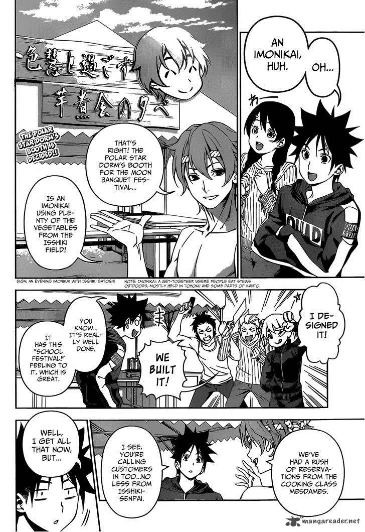 SHOKUGEKI NO SOMA Chapter 123 - Page 3